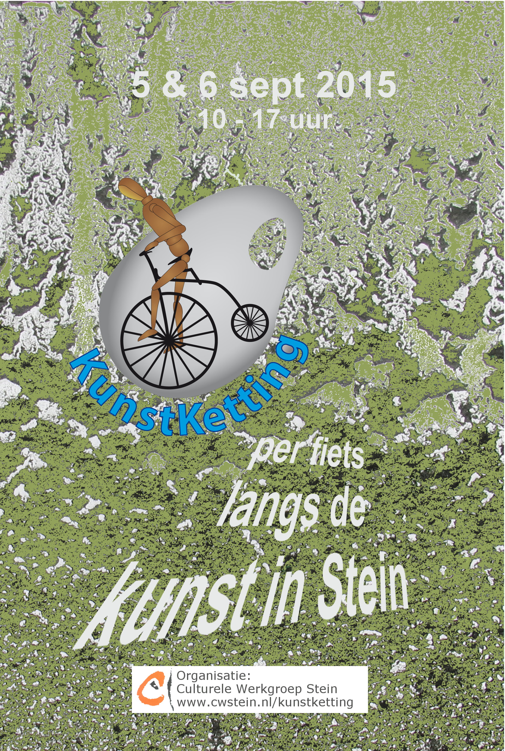 2015 - KunstKetting Stein
